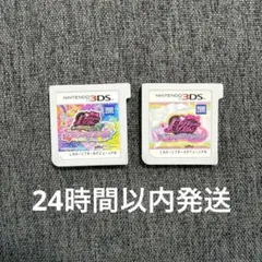 プリティーリズム　きらきらマイデザイン　マイデコレインボーウエディング