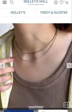 シンプル 2連 ネックレス Fサイズ