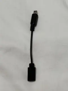 DS充電器 変換アダプター ケーブル