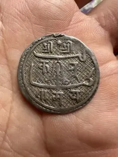 2025年最新】銀貨 ネパールの人気アイテム - メルカリ