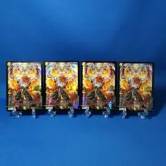 2026年最新】デュエマ引退品の人気アイテム - メルカリ