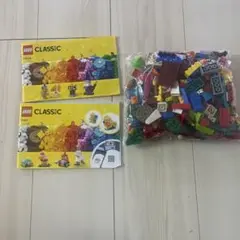 LEGO CLASSIC 11013 説明書付き