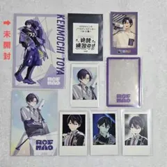 にじさんじ　剣持刀也　ROF-MAO　チェキ　カード　ポストカード　セット