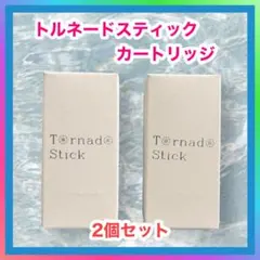 Item thumbnail for item dbfc0ded-6ba2-43b5-a2a7-b0f245d66159