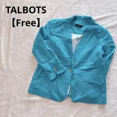 TALBOTS【Free】ターコイズ テーラードジャケット 小柄 低身長