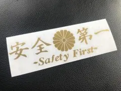 2G-BOY様 リクエスト 3点 まとめ商品