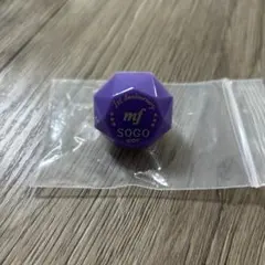 アイナナ 逢坂壮五 リングライト
