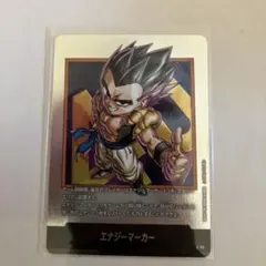 2026年最新】ゴテンクス フュージョンワールドの人気アイテム - メルカリ