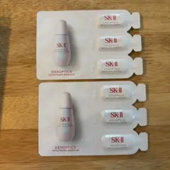 新品　SK-II ジェノプティクス インフィニットオーラ エッセンス