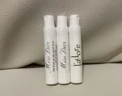 DIOR 香水 試供品　3本セット
