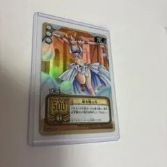 ワンピースカードダス ハイパーバトル ナミ 戦う航海士 C523 絶版 希少
