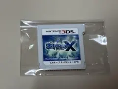 ポケットモンスター X ニンテンドー3DS ポケモン ソフト