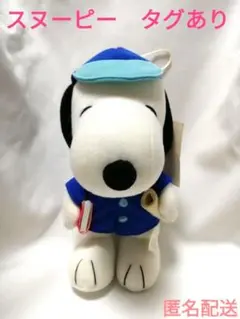 スヌーピー ぬいぐるみ １体。ピーナッツ PEANUTS SNOOPY
