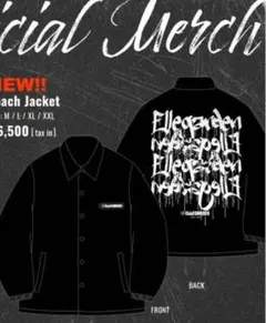 ゲリラ！エルレガーデン コーチジャケット XXL ELLEGARDEN