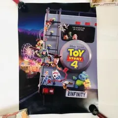 Item thumbnail for item bf8713c5-1d2f-4e1f-af87-fd3cdbec32ca