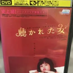 KOMACHAN様 リクエスト 3点 まとめ商品