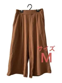 659 新品タグ付き ブラウン ガウチョパンツ サイズＭ