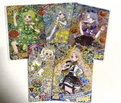 アイプリ　まとめ売り　ひまり　たまき　える