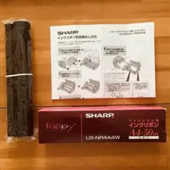 fappy*[ファッピィ:] SHARP用インクリボン UX-NR4A4W　1本