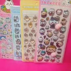 可愛いシール④点set