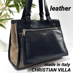 【美品】CHRISTIAN VILLA 異素材コンビ バッグ 本革トートバッグ