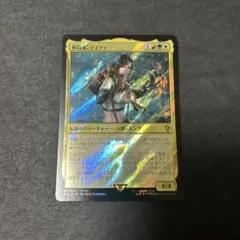 7wata様 MTG 魔力の櫃 ボーダーレス 魂の洞窟 7wata様 MTG 魔力の櫃 ボーダーレス 魂の洞窟 | Mercari