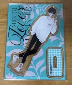 2025年最新】お姉ちゃんの翠くん 全プレの人気アイテム - メルカリ