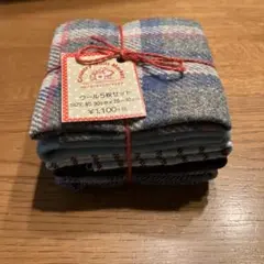 ウール5枚セット