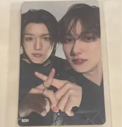 INI XQUARE トレカ ケミトレカ セルカ 髙塚大夢 尾崎匠海 R084