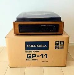 2026年最新】コロンビアレコードプレーヤーの人気アイテム - メルカリ