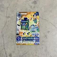 アイカツ フューチャリングガール カードセット - メルカリ