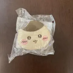 ちいかわ　おかおミニシリコンポーチ　くりまんじゅう