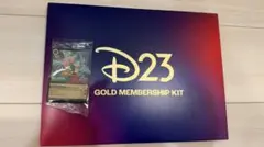 ロルカナ D23ゴールド会員限定 プロモ マッドハッター