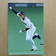 Item thumbnail for item f5543b5f-3693-4f95-8c91-d505ebd42077