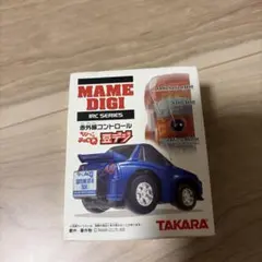 タカラ ちびっこチョロQ 豆デジ NO.04 FAIRLADY Z