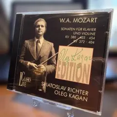 Oleg Kagan Edition Vol. III モーツァルト