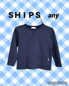 SHIPS any ネイビー　レディース　カーディガン　小柄の方向けのサムネイル