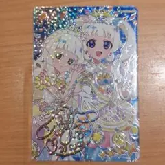 ひみつのアイプリ エターナルアイプリ 青空 ひまり サイン サプライズ ミラクル