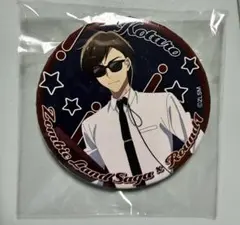 2026年最新】巽幸太郎の人気アイテム - メルカリ