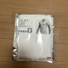 UNIQLO 肌着　シルキードライ