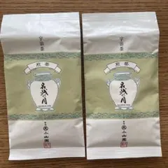 丸久小山園 煎茶 名残の月 60g 2袋セットのサムネイル