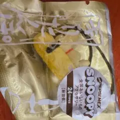 Item thumbnail for item b8ed1eec-2062-4045-8af3-03c82fc84bb4