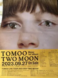 2026年最新】Tomoo ポスターの人気アイテム - メルカリ