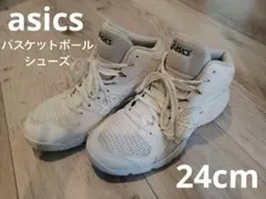 asics バスケットボールシューズ 24cmのサムネイル