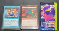 mtgカード約150枚　未開封パック1個
