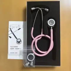 focal tone expert light 聴診器　パステルピンク