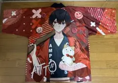 AMPTAKxCOLORSあっとくん　フルグラ法被