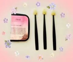 カバーマークフローレスフィットFR40 チップ3本付き　③