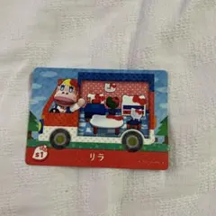 amiiboカードどうぶつの森サンリオ