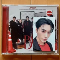 ATEEZ BAD サン トレカ付き